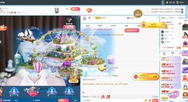 李梦怡.的图片