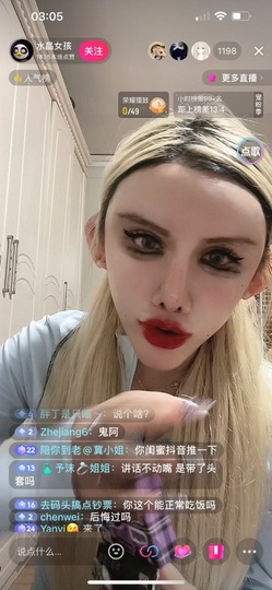 7978萌小夏♥的图片