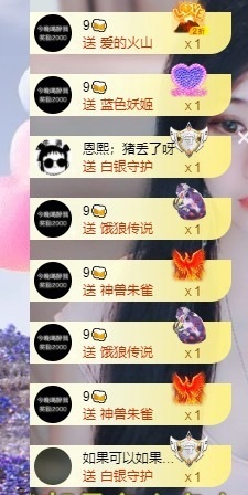 鱼汐👄再见六的图片