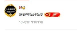 鱼汐👄再见六的图片