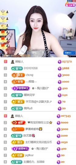 退了退了。。。的图片