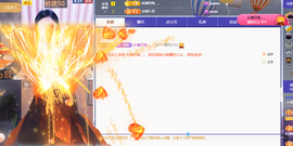 ╭☞呆呆的图片