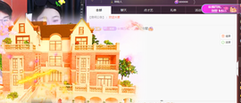 ╭☞呆呆的图片