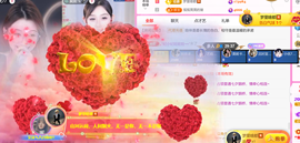 艾沫；九月求光的图片