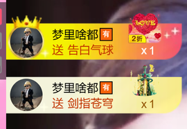 艾沫；九月求光的图片