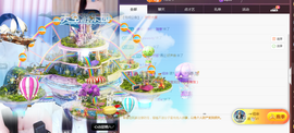 ╭☞呆呆的图片