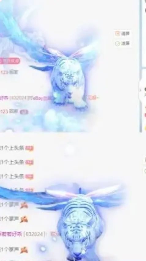 遇見cc2709主播图片