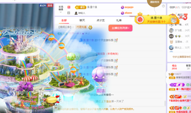 晚星𝐲𝐨𝐥𝐨的图片