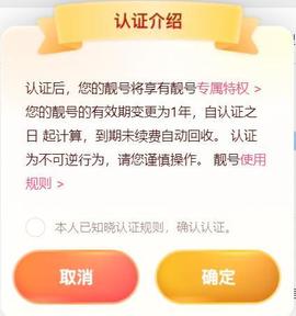 遇见繁华落幕的图片