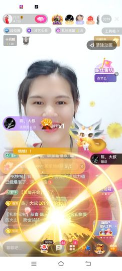广西玲玲🌻的图片