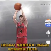 好兄弟，.。