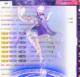 晴川退啦💕~的图片