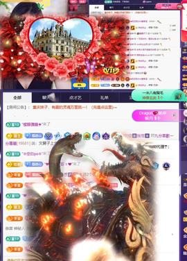 晴川退啦💕~的图片