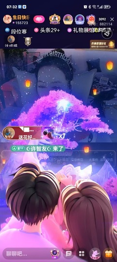 蒋有钱的图片