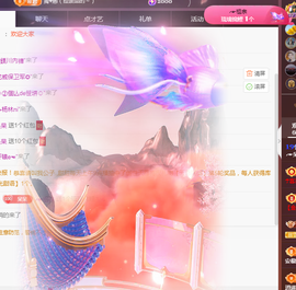 ╭☞呆呆的图片