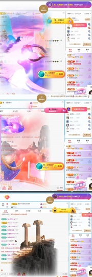 李梦怡.的图片