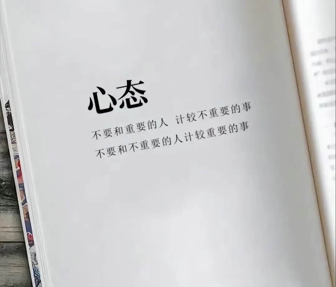开心果~NO1的主播照片
