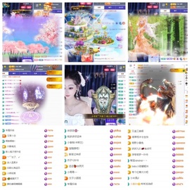 木兮💞许愿啦~主播照片