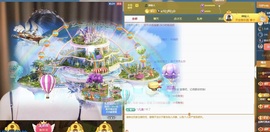 李梦怡.的图片