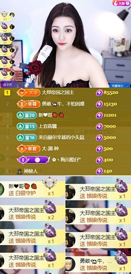 退了退了。。。的图片
