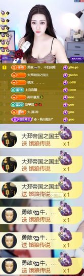 退了退了。。。的图片