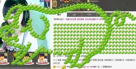 .▪.的图片