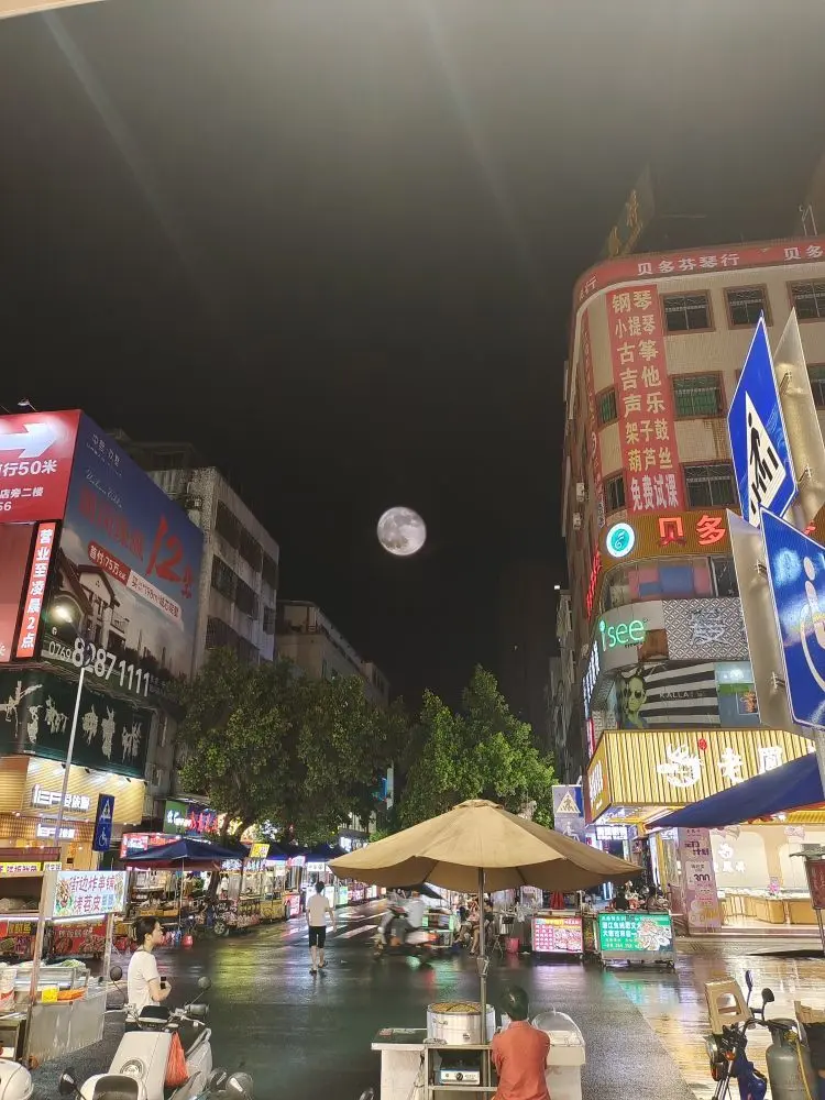 一树梨花压海唐同学☞的主播照片