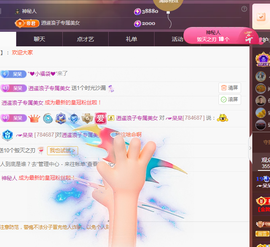 ╭☞呆呆的图片
