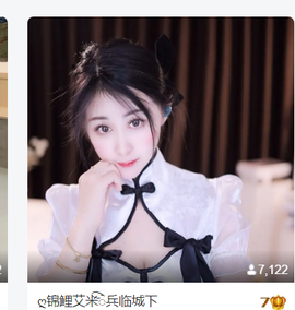 @一江東去@照片的图片