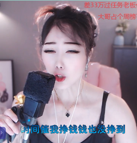 @一江東去@照片的图片