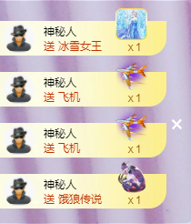 ╭☞呆呆的图片