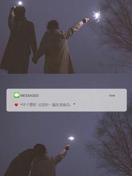哆啦哆啦。。的图片