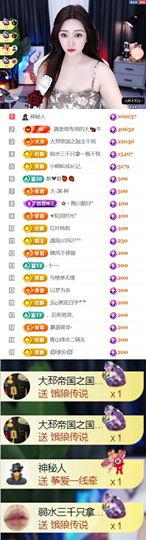 退了退了。。。的图片