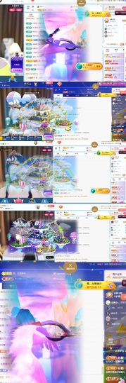 李梦怡.的图片