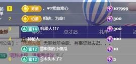 暗香⸝⸝的图片
