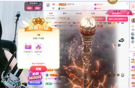 晚星𝐲𝐨𝐥𝐨的图片