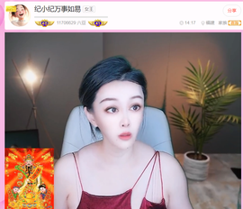 @一江東去@照片的图片