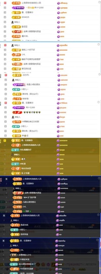 李梦怡.的图片