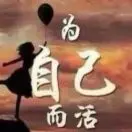 笑朢亾悱