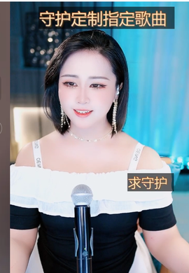 @一江東去@照片的图片