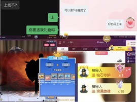 李梦怡.的图片