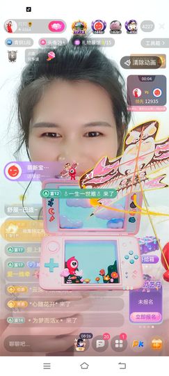广西玲玲🌻的图片