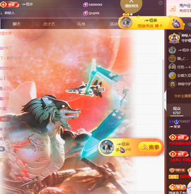 ╭☞呆呆的图片