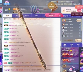 北家小黄黄🌈的图片