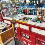 十八的秘书