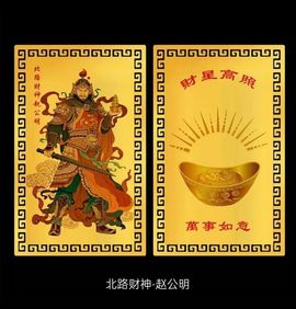 学尔思之的图片