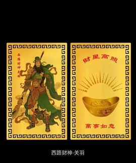 学尔思之的图片