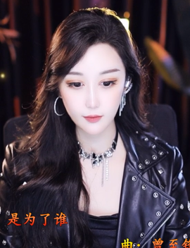 @一江東去@照片的图片