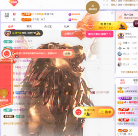 晚星𝐲𝐨𝐥𝐨的图片