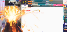 ╭☞呆呆的图片